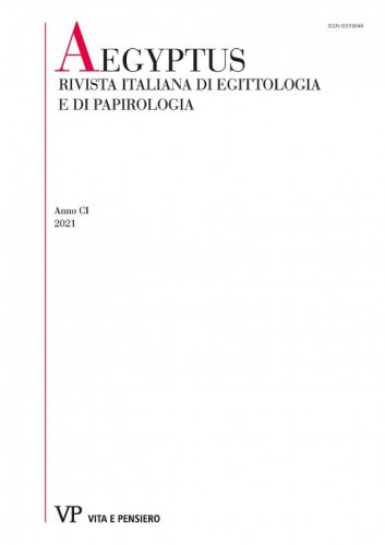 Frammento di lettera (?)
